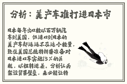 铜铜铜铜铜铜铜铜免费把